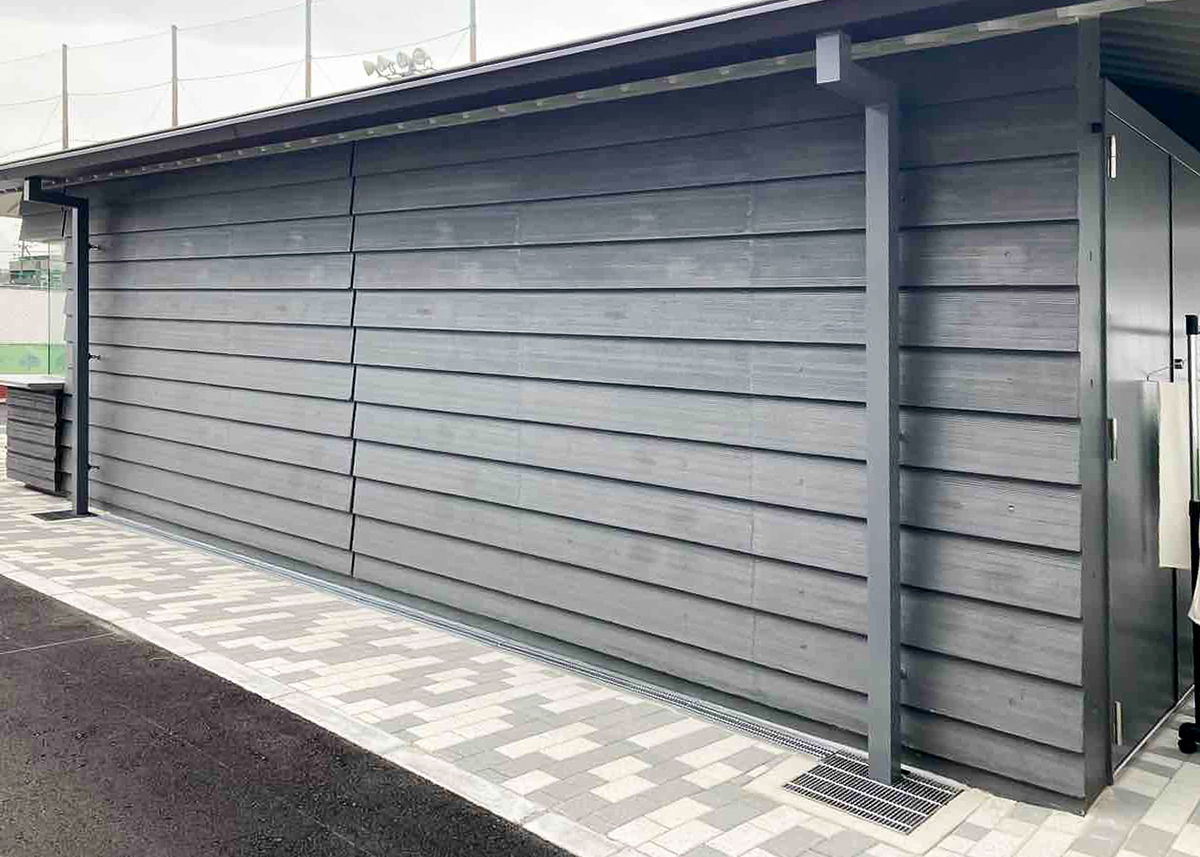 大谷中学・高等学校