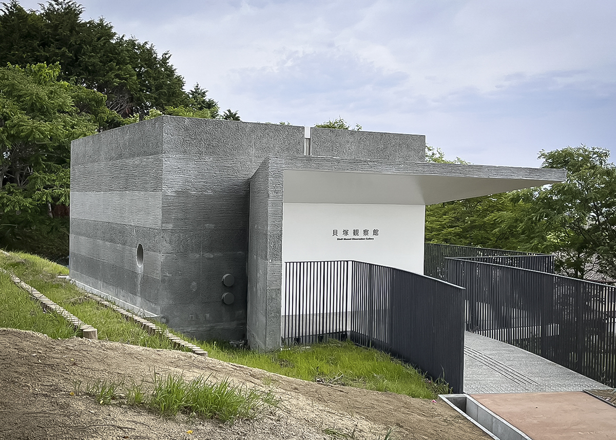 浦尻貝塚 貝塚観察館