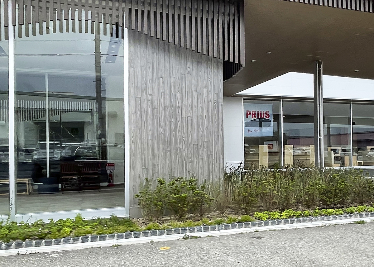 トヨタカローラ福岡 須恵店