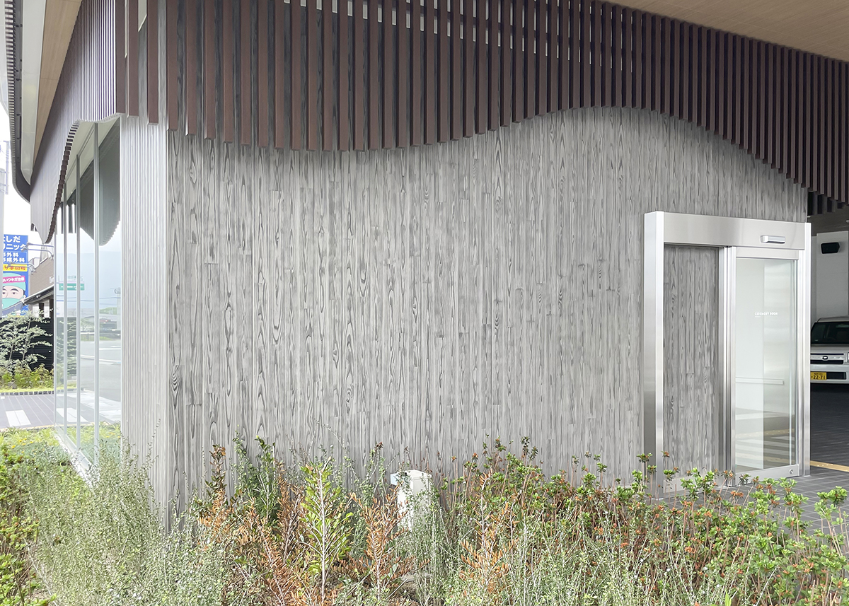 トヨタカローラ福岡 須恵店