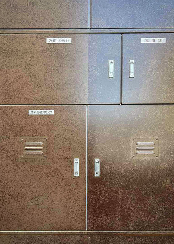 メニコン本社ビル