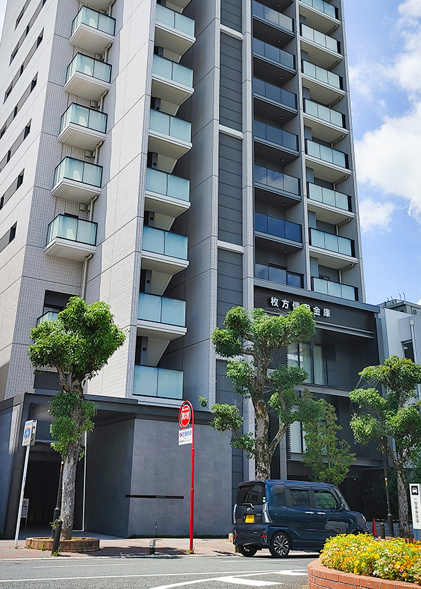 枚方信用金庫 くずは支店