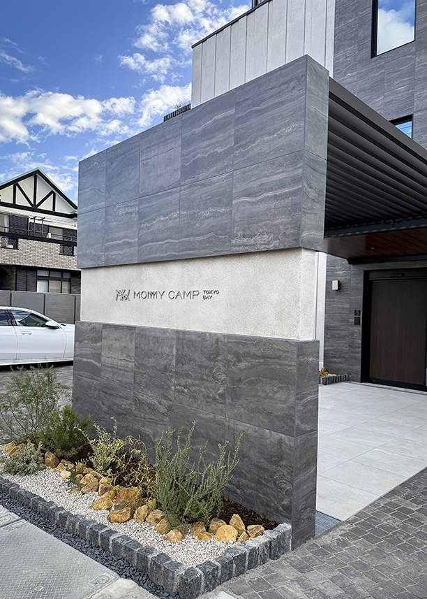 MOMMY CAMP TOKYO BAY