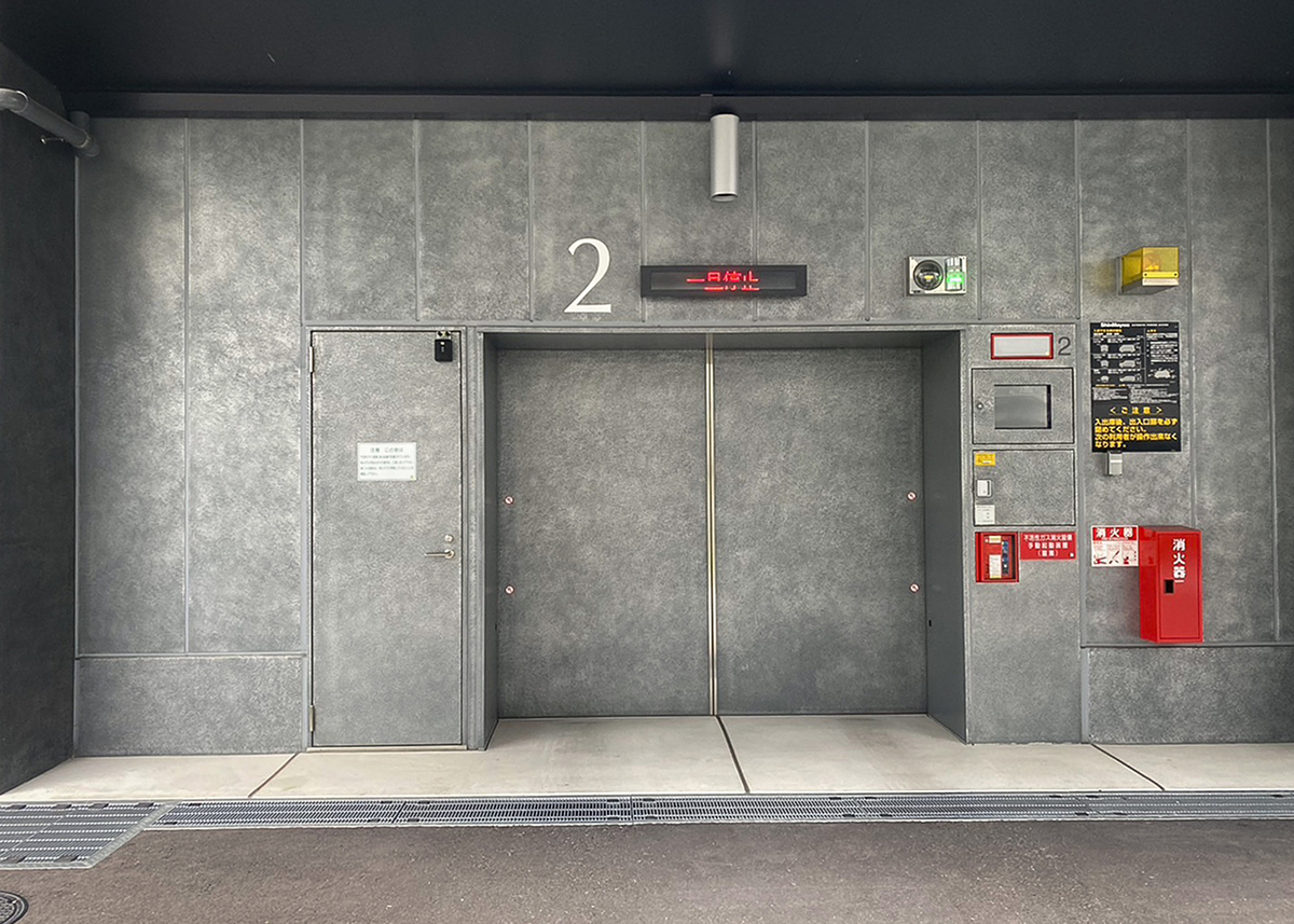 BAYCITY TOWERS KOBE EAST