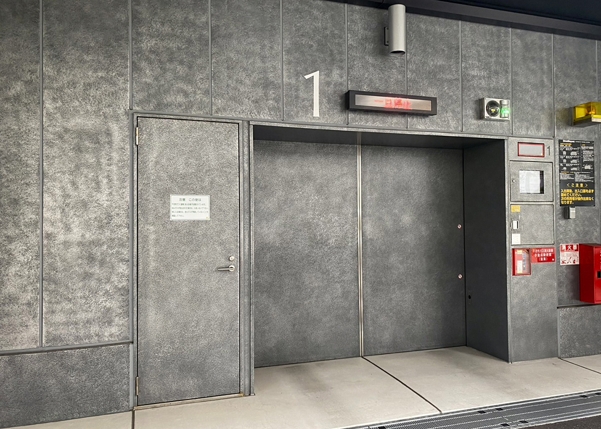 BAYCITY TOWERS KOBE EAST