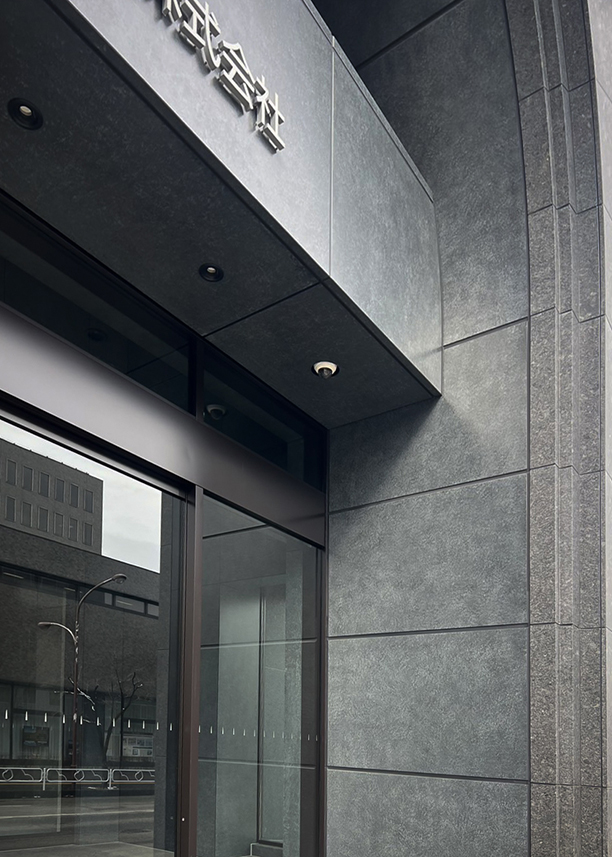 第一法規株式会社 長野事業所