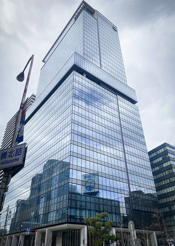 大阪堂島浜タワー