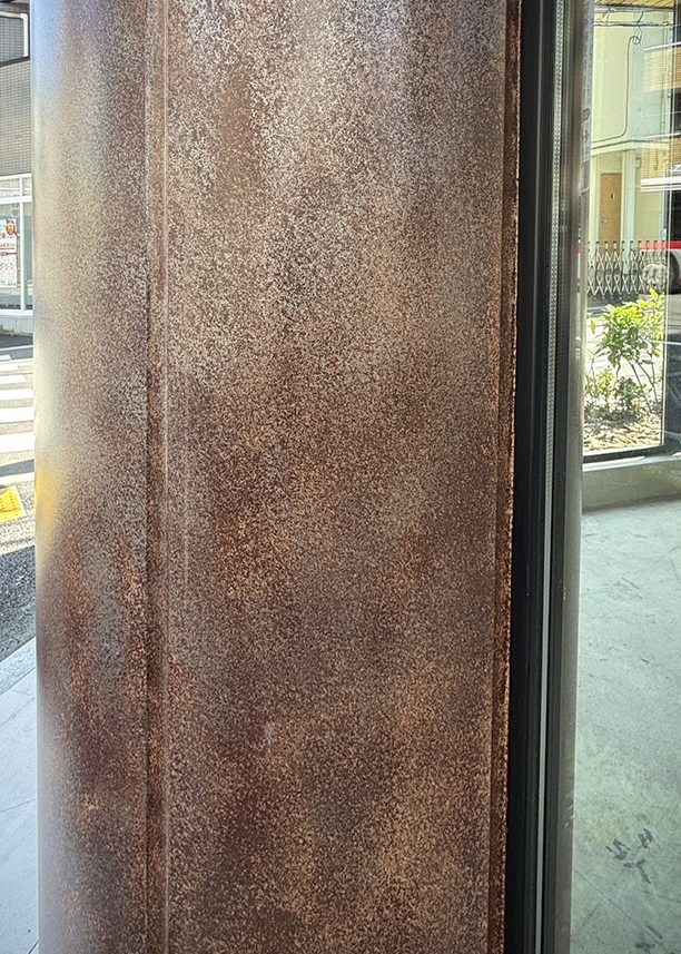 Fukasawa Grand Bloss