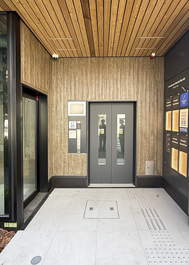 Fukasawa Grand Bloss