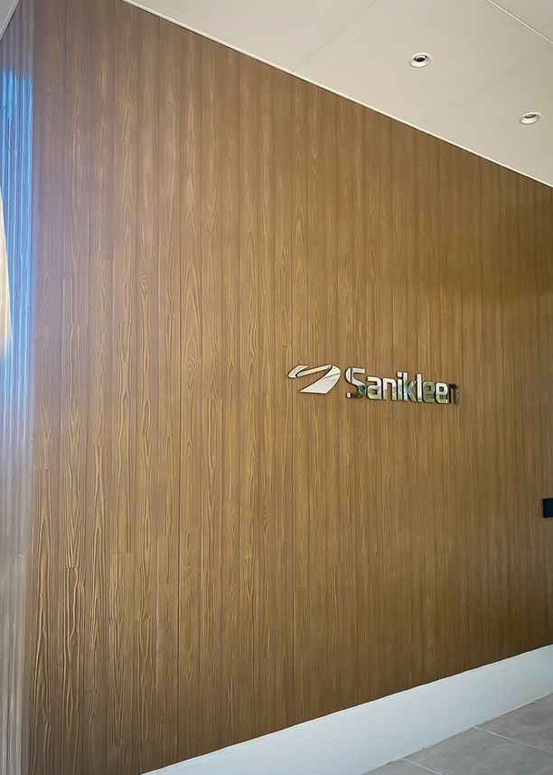 株式会社サニクリーン九州 本社