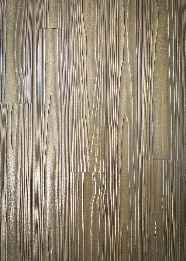 株式会社サニクリーン九州 本社