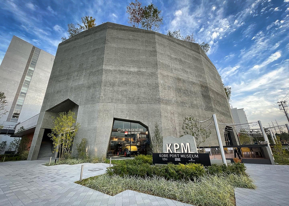 KOBE PORT MUSEUM