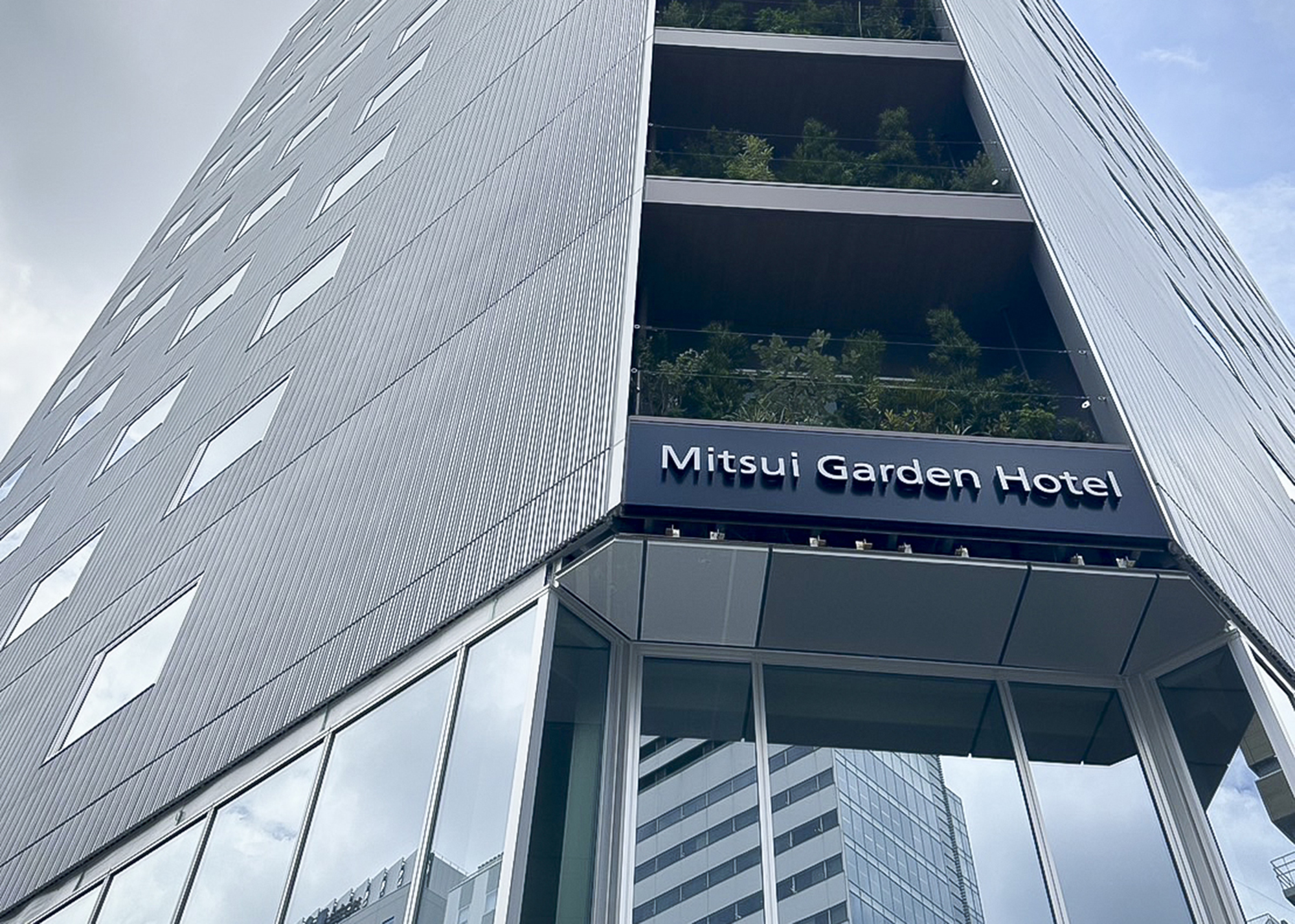 三井ガーデンホテル 銀座築地