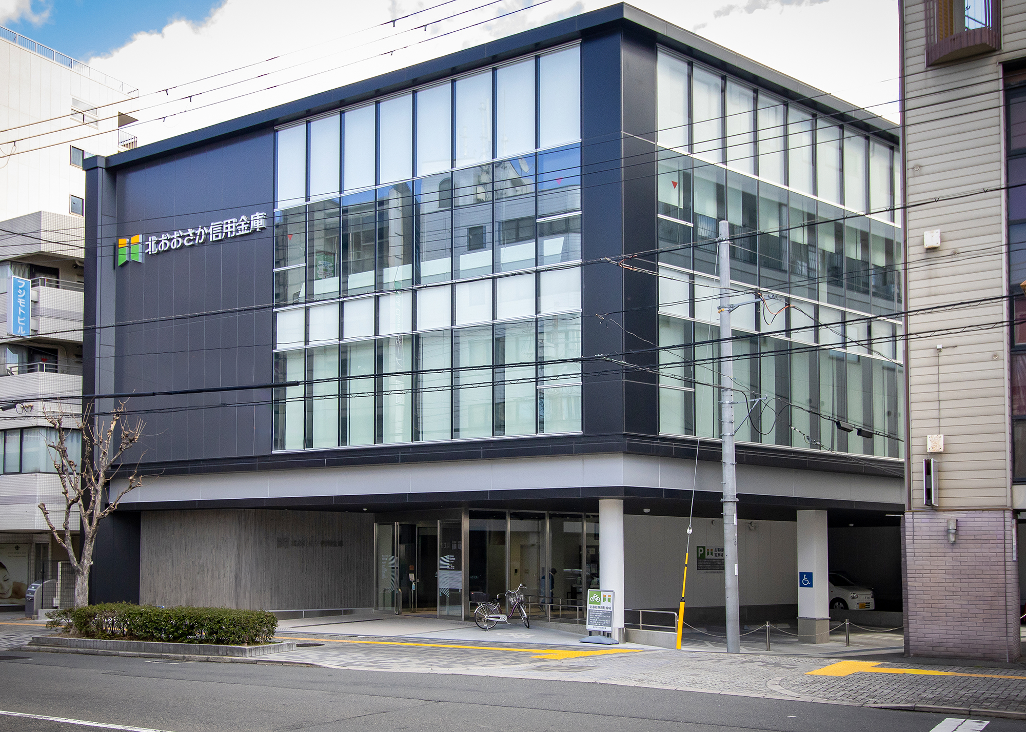 北おおさか信用金庫 吹田支店