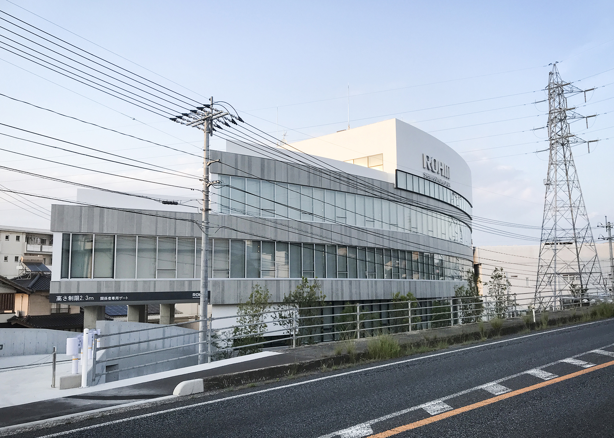 ローム・ワコー株式会社 厚生棟