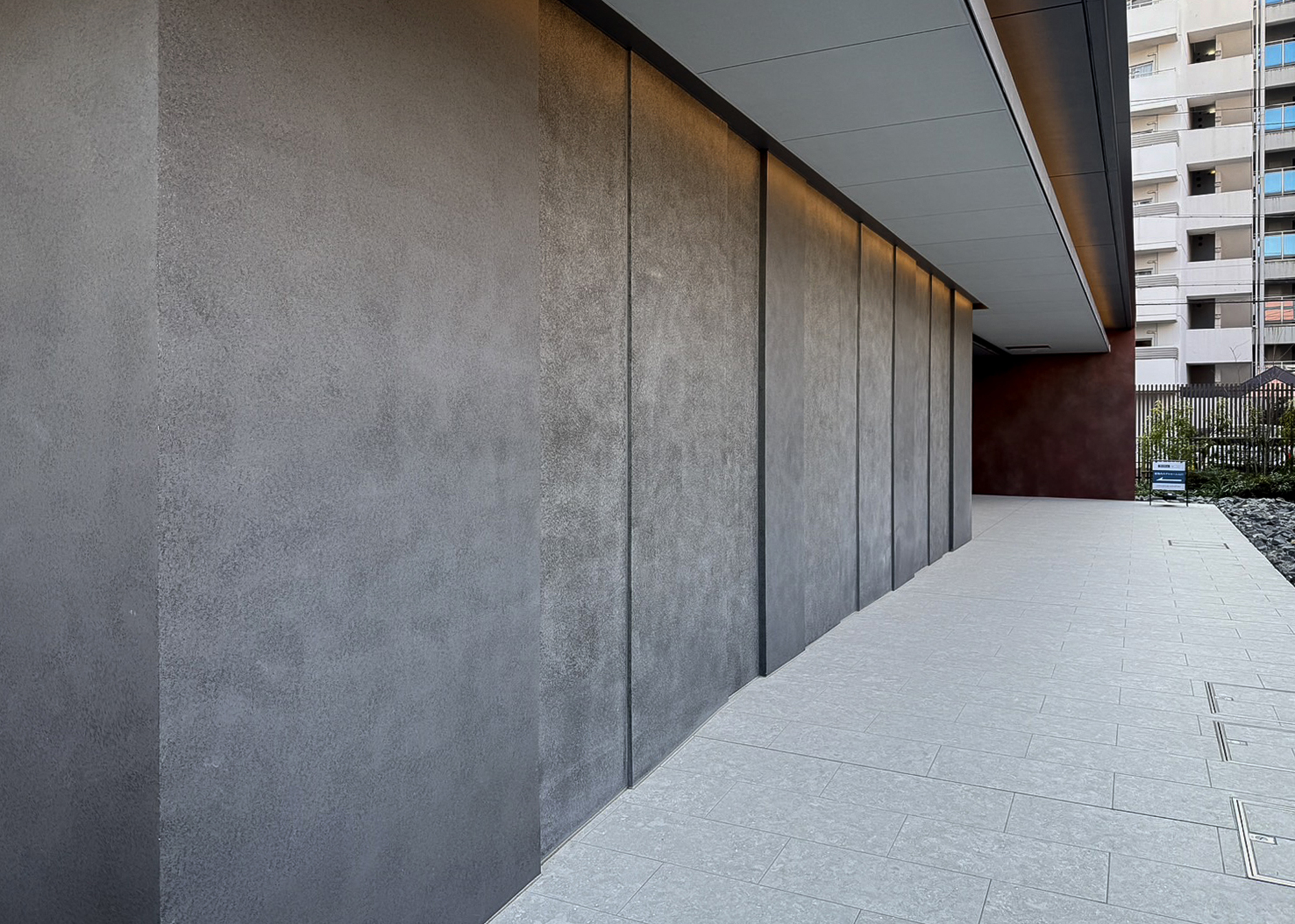 Brillia 名駅二丁目